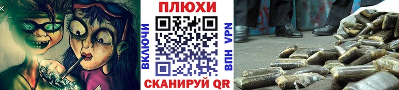 ГАШ Premium сколько стоит Трёхгорный