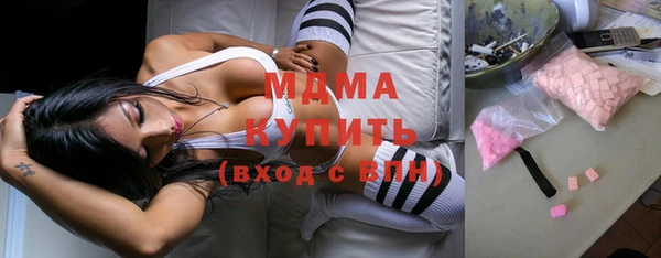 стаф Елабуга
