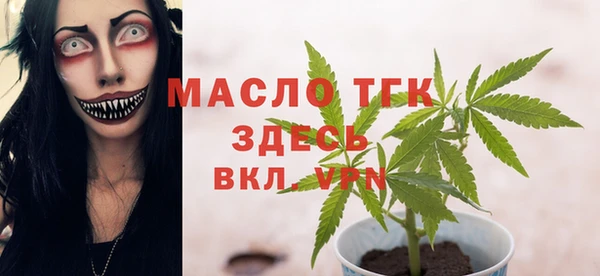 герыч Елизово