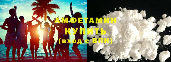 стаф Елабуга