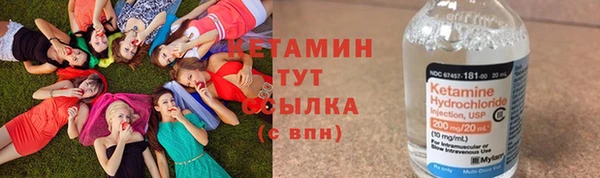 стаф Елабуга